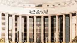 التضخم ينخفض إلى 13.9% والبطالة...