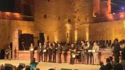 انطلاق الدورة 33 من مهرجان...
