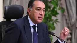 مصر تشارك في قمة تيكاد...