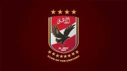 الأهلي يعلن تفاصيل حريق فرع...