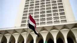 مصر تؤكد أهمية وقف إطلاق...