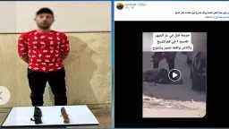 الداخلية تكشف تفاصيل وفاة شخص...