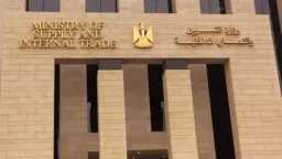 وزارة التموين تطرح اللحوم والأسماك...