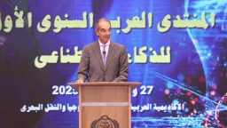 وزير الاتصالات يشارك في المنتدى...