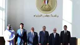 إقامة مجمع صناعي لإنتاج الخلايا...