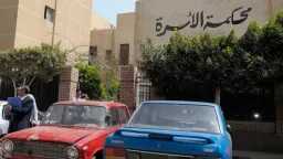 سيدة تطلب الطلاق بسبب بخل...