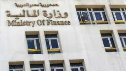 وزير المالية: مصر تستهدف خفض...