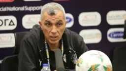 منتخب مصر للشباب يعلن قائمة...