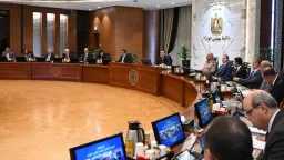 مجلس الوزراء يوافق على إنشاء...