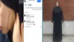 حبس المتهمة بتشويه وجه خطيبة...