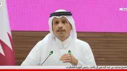 رئيس وزراء قطر: هجوم إسرائيل...