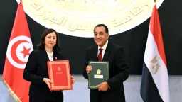 تعاون استراتيجي جديد بين مصر...