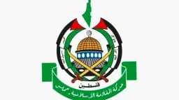حماس تنفي مزاعم حول تسليم...