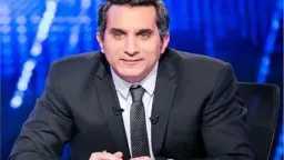 باسم يوسف يخرج عن صمته...