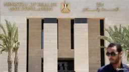 فحص 19.5 مليون مواطن ضمن...