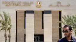 الصحة توجه نصائح مهمة لطلاب...