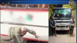 أمن الدقهلية يكشف ملابسات فيديو...