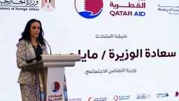 وزيرة التضامن تشهد احتفالية التعاون...