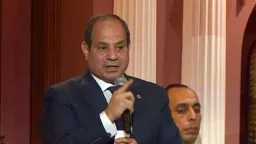 الرئيس السيسي: سعينا لتقليل معاناة...