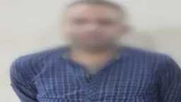 جريمة بشعة هزت الرأي العام:...
