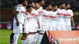 قائمة الزمالك لمواجهة البنك الأهلي...