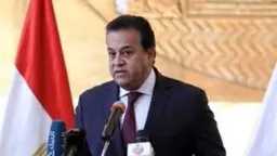 وزير الصحة يفجرها: 13 مليار...