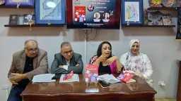 صالون فضاءات أم الدنيا يناقش...