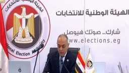 الوطنية للانتخابات: 86 شكوى في...
