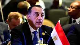 مصر تشارك في القمة السابعة...