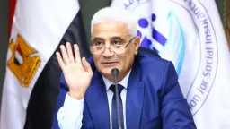رفع الحدين الأدنى والأقصى لأجر...