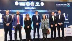 المصرف المتحد يشارك في القمة...