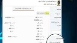 الداخلية تعلن إلغاء شهادة مخالفات...