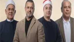 تحديد موعد عرض الحلقة النهائية...