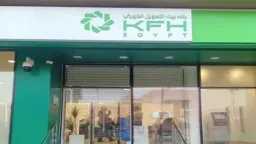 بنك بيت التمويل الكويتي مصر...
