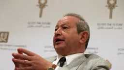 نجيب ساويرس ينفي زيارته لتل...