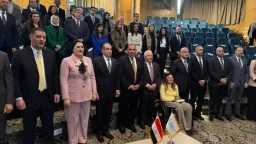 وزارة الخارجية والمجلس القومي للأشخاص...