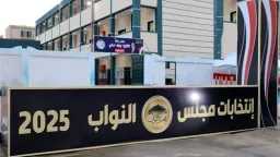الإدارية العليا ترفض 211 طعنا...