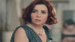 مي عز الدين تؤجل مسلسل...