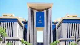 مصر تدين استهداف ناقلة إماراتية...