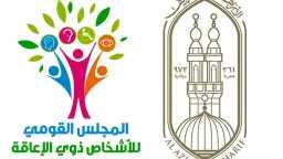 انطلاق الاحتفالية السنوية للأزهر الشريف...