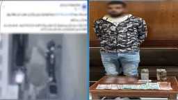 بعد تداول الفيديو.. سقوط حرامية...