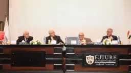 عاشور يترأس اجتماع مجلس الجامعات...