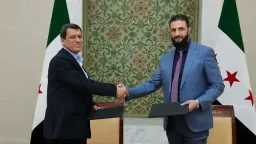الشرع: لا الموقف السياسي أو...