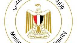 تفاصيل سقوط شبكة اتجار بالبشر...
