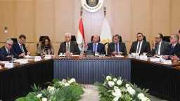 المجموعة الوزارية للتنمية الصناعية توافق...