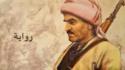 ”آخر معارك الجنرال”.. توقيع رواية...
