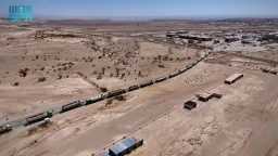 البرنامج السعودي لتنمية وإعمار اليمن...