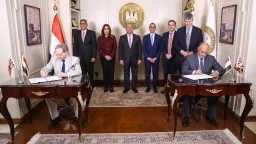مذكرة تفاهم مع شركة بريطانية...