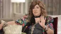 خادمة الفنانة السورية هدى شعراوي...