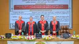 رسالة علمية لباحث كردي بجامعة...